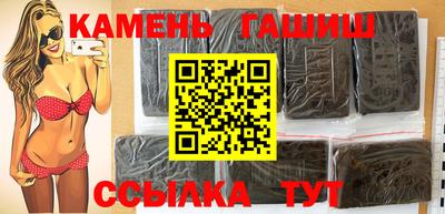 скорость Ипатово