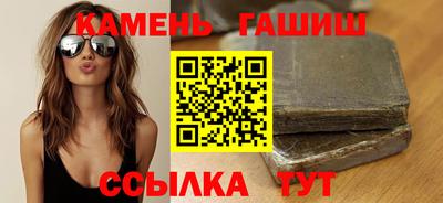 скорость Ипатово