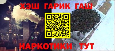 apvp Ирбит