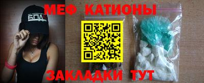 соль курить ск Изобильный