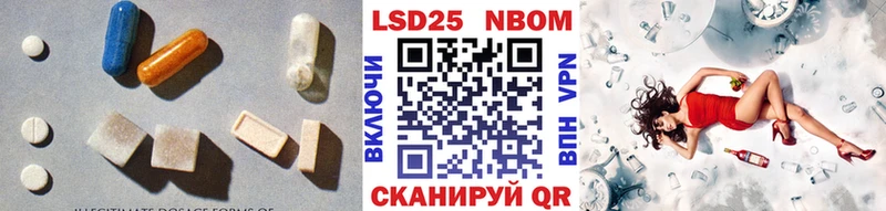 МЕГА ONION  Урай  LSD-25 экстази ecstasy 