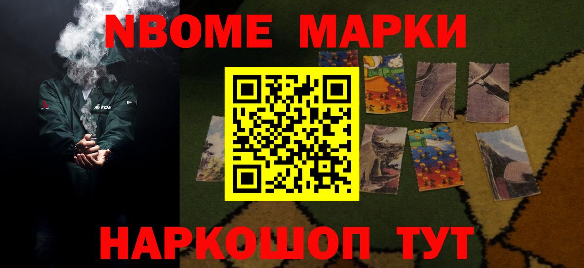 ЛСД экстази кислота  Вход с VPN  OMG сайт  Урай  LSD-25 экстази кислота 
